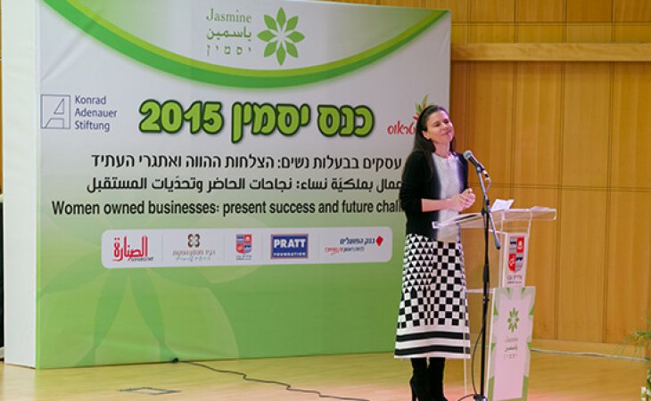 צילום אירועים עסקיים, כנסים והרצאות